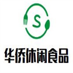 华侨休闲食品加盟logo