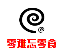 零难忘零食加盟logo