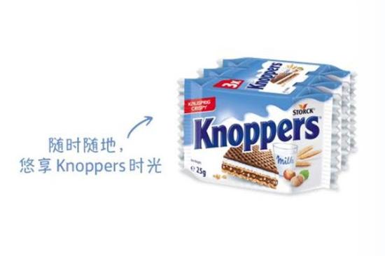 Knoppers威化饼干加盟产品图片