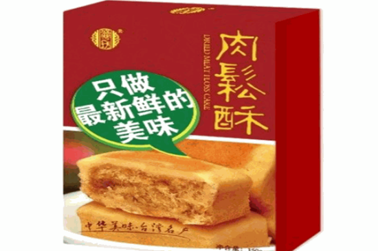 盛芝坊零食铺加盟产品图片