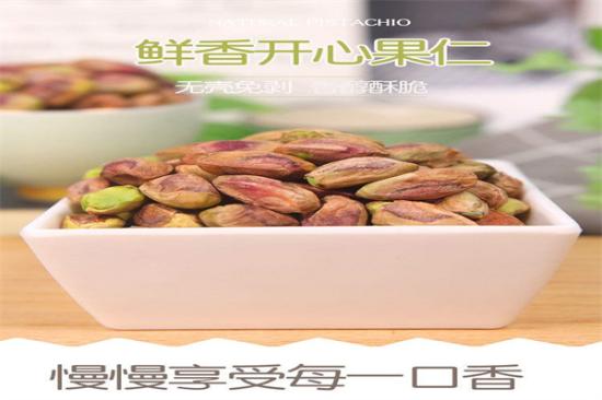 开心仁休闲食品加盟产品图片