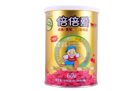 倍倍爱儿童保健食品加盟产品图片