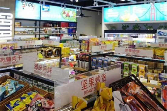 馋嘴道6.9元零食加盟产品图片