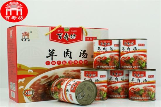 百寿坊食品加盟产品图片