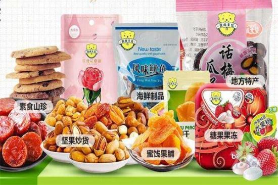 舜元休闲食品加盟产品图片