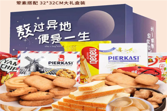 欧进休闲食品加盟产品图片