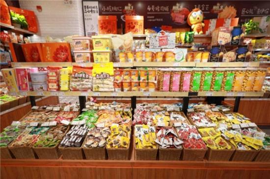 民惠零食加盟产品图片
