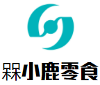 槑小鹿零食加盟logo