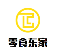 零食东家加盟logo