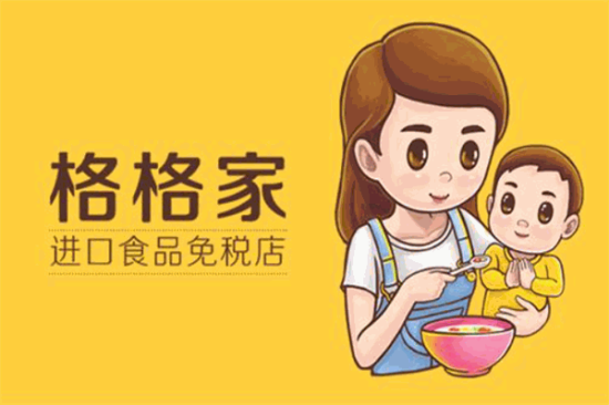 格格家零食加盟产品图片