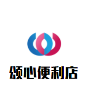 颂心便利店加盟logo