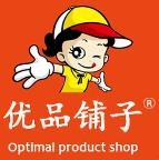 优品铺子加盟logo