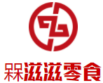 槑滋滋零食加盟logo