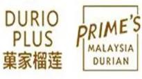 菓家榴莲durioplus加盟logo