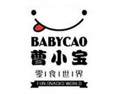 曹小宝零食加盟logo