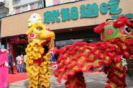 就知道吃零食店加盟产品图片