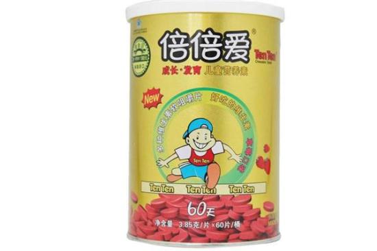 倍倍爱儿童保健食品加盟产品图片