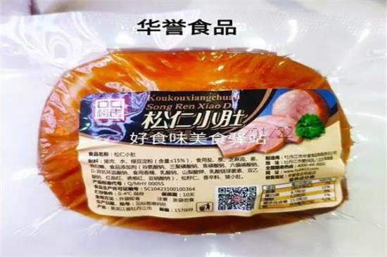 牡丹江华誉食品加盟产品图片