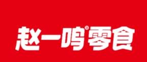 赵一鸣量贩零食加盟logo