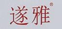 遂雅休闲食品加盟logo