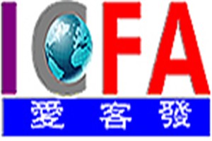爱客发进口食品加盟logo