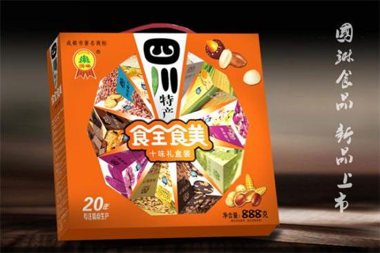 食全食美休闲食品加盟产品图片