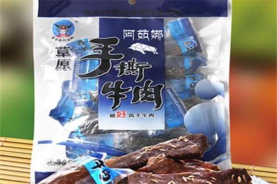 阿茹娜休闲食品加盟产品图片