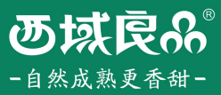 西域良品加盟logo