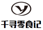 千寻零食记加盟logo