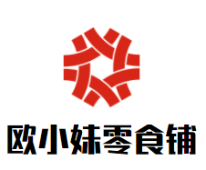 欧小妹零食铺加盟logo
