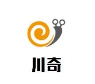 川奇保健食品加盟logo