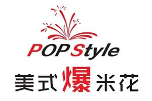popstyle美式爆米花加盟logo
