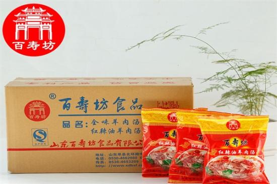 百寿坊食品加盟产品图片