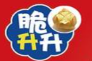 脆升升薯条加盟logo