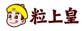 粒上皇食品加盟logo