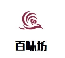 百味坊休闲零食加盟logo