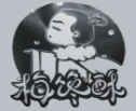 梅馋酥加盟logo