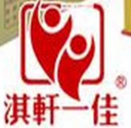淇轩一佳休闲食品加盟logo