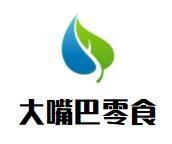 大嘴巴零食加盟logo