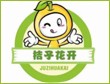 桔子花开零食加盟logo