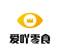 爱吖零食加盟logo