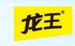 龙王食品加盟logo