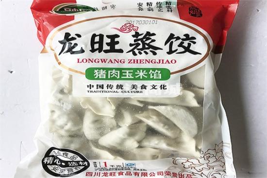 龙旺冷冻食品加盟产品图片