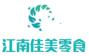 江南佳美零食加盟logo