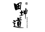 田坤道生态食品加盟logo