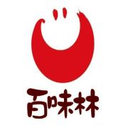 百味林加盟logo