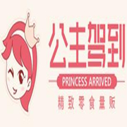 公主驾到加盟logo