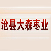 大森枣业加盟logo