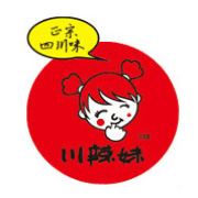 川辣妹加盟logo