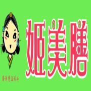 姬美膳加盟logo